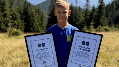 Іван Гончаров, рекорд України
