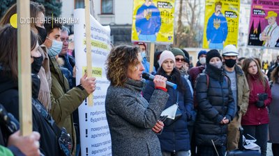 За справжню містобудівну реформу. У Києві архітектори вийшли на акцію протесту За справжню містобудівну реформу. У Києві архітектори вийшли на акцію протесту