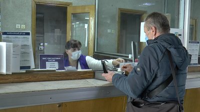 Каса полтавського автовокзалу Каса полтавського автовокзалу