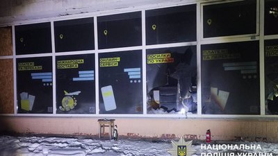 Відділення Укрпошти