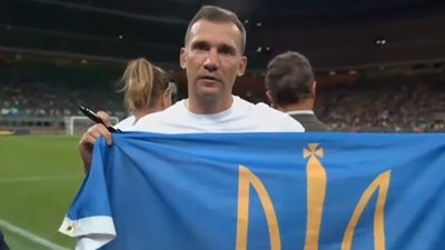 Шевченко зіграв у благодійному матчі: вийшов з капітанською пов'язкою та прапором України, віддав асист