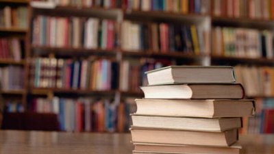 Книги, бібліотеки, "Книжковий простір", Хмельницький