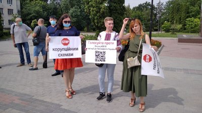 Тернопільські рієлтори виступили проти нового законопроєкту Тернопільські рієлтори виступили проти нового законопроєкту