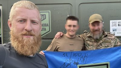Військова пошта під час чергової поїздки на схід Військова пошта під час чергової поїздки на схід