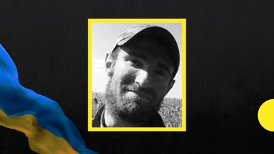 Вважався зниклим безвісти: на війні загинув закарпатець Адам Кінденко