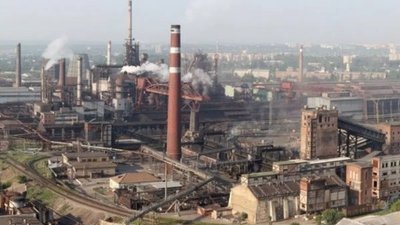 У Дніпровському металургійному комбінаті у Кам'янському мають провести екологічний аудит