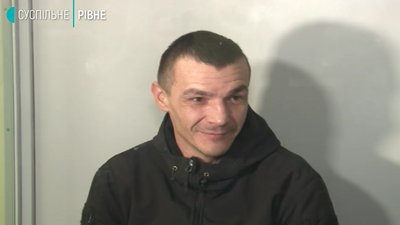 "Атовця", який протестував у Рівному, силовики затримали в Мукачеві "Атовця", який протестував у Рівному, силовики затримали в Мукачеві
