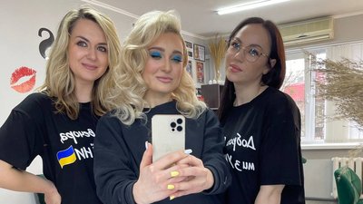 Співачка з Рівненщини записала патріотичну пісню. Коли її прем'єра Співачка з Рівненщини записала патріотичну пісню. Коли її прем'єра