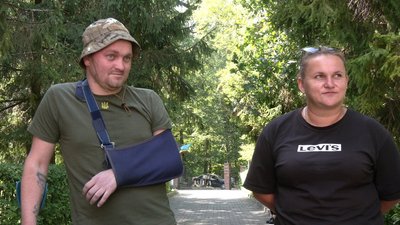 Андрій і Ольга Грицайчуки