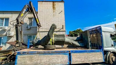 Під Харковом створюють парк декомунізованих скульптур