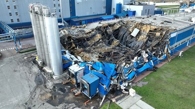 Через пожежі на тростянецькій шоколадній фабриці, завдано понад 10 млн. грн збитків для екології Через пожежі на тростянецькій шоколадній фабриці, завдано понад 10 млн. грн збитків для екології