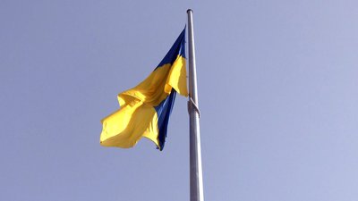 У Луцьку підняли найвищий в області український стяг У Луцьку підняли найвищий в області український стяг