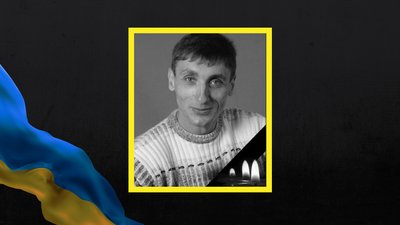 Троє бійців із Полтавщини полягли під час оборони України Троє бійців із Полтавщини полягли під час оборони України