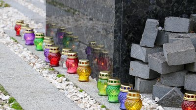 революція, гідності, свободи, майдан, євромайдан, річниця, пам'ять революція, гідності, свободи, майдан, євромайдан, річниця, пам'ять