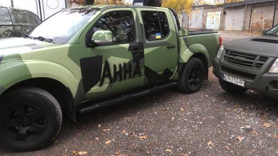 Сікорський привіз для "Холодного яру" позашляховик, який купив разом з Енн Епплбаум