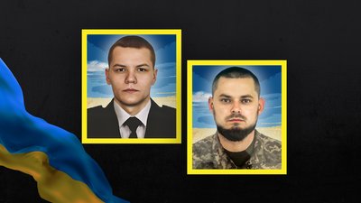 Руслан Ковбасюк та Сергій Стріхарчук загиблі кроп