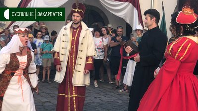 Історичне весілля у замку: у «Паланку» триває реконструкція весілля Ілони Зріні та Імре Текелі Історичне весілля у замку: у «Паланку» триває реконструкція весілля Ілони Зріні та Імре Текелі