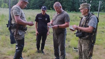 Лісова охорона Черкащини зловила порушників під час відкриття мисливського сезону Лісова охорона Черкащини зловила порушників під час відкриття мисливського сезону