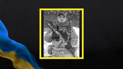 Під час виконання бойового завдання загинув Станіслав Меташок з Полтавщини Під час виконання бойового завдання загинув Станіслав Меташок з Полтавщини