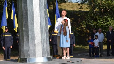 У Кропивницькому підняли найвищий в області прапор України У Кропивницькому підняли найвищий в області прапор України