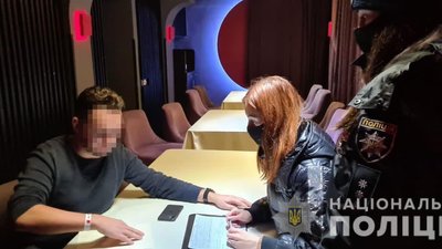 На організаторів концерту гурту "Бумбокс" у Львові склали адмінпротокол На організаторів концерту гурту "Бумбокс" у Львові склали адмінпротокол