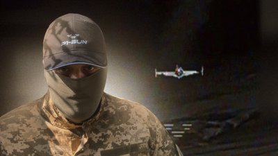 Як збити дрон: як бійці підрозділу "Химера" знищують російські БпЛА на Чернігівщині