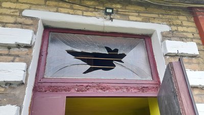 “Іра ми горимо!”. Армія РФ ударила по Дружбі на Сумщині: що розповіли місцеві “Іра ми горимо!”. Армія РФ ударила по Дружбі на Сумщині: що розповіли місцеві