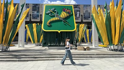 хнатоб, харків