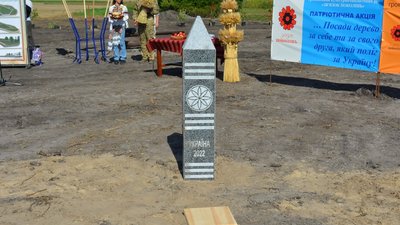 На Волині в пам'ять про загиблих військових висадили сто кущів калини На Волині в пам'ять про загиблих військових висадили сто кущів калини