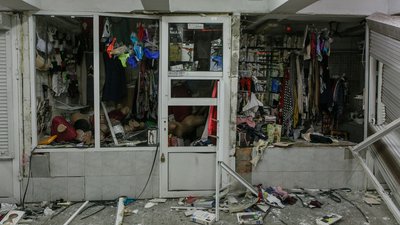 Харківська обласна адміністрація після авіаудару Росії — фоторепортаж Харківська обласна адміністрація після авіаудару Росії — фоторепортаж
