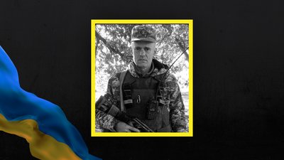 Херсонщина, ЗСУ, військовий, загиблий, Володимир Лащ