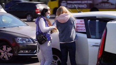 Підприємці Одеси організували автопробіг проти закриття ринків Підприємці Одеси організували автопробіг проти закриття ринків