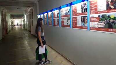 Перший день вступної компанії: чи виникають проблеми у волинських абітурієнтів Перший день вступної компанії: чи виникають проблеми у волинських абітурієнтів