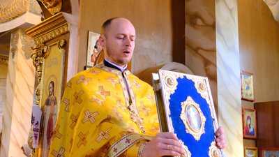 церковні зміни церковні зміни