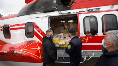 На Прикарпатті затопило лікарню для пацієнтів з COVID-19. Хворих евакуйовують На Прикарпатті затопило лікарню для пацієнтів з COVID-19. Хворих евакуйовують