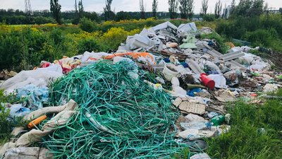Сміття нове Сміття нове