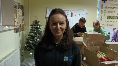 Аліна Муц