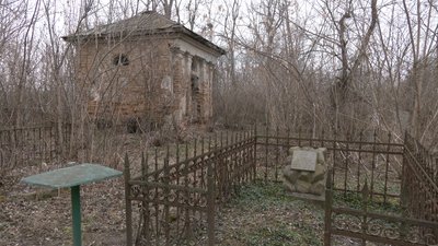 Польський цвинтар у Смілі занепадає Польський цвинтар у Смілі занепадає