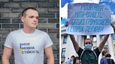 Руслан Стороженко Руслан Стороженко