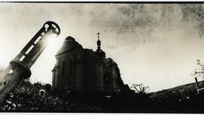 українська фотографія, харківська фотографія, борис михайлов, владислав краснощок