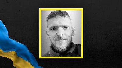Сергій Косточкін Сергій Косточкін