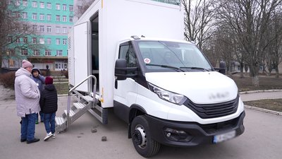 Мобільна амбулаторія