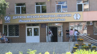 Дитина, яку вдарило струмом біля полтавської залізниці, перебуває у реанімації