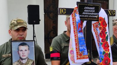Анатолій Срібний помер після поранень, які отримав біля міста Бахмут на Донеччині Анатолій Срібний помер після поранень, які отримав біля міста Бахмут на Донеччині