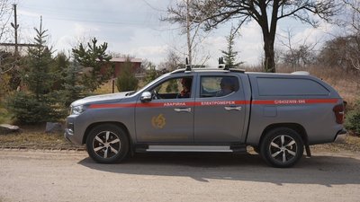 Вінницяобленерго, електроенергія, ЖКГ