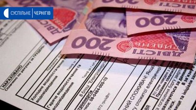 Субсидії та пільги в умовах карантину виплачуватимуться вчасно
