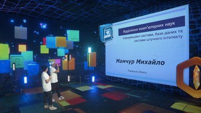 Рівненчани здобули дві першості у Всеукраїнському конкурсі МАН
