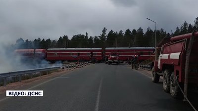 Відкритих осередків вогню в Овруцькому району немає. Місцевих жителів відселили Відкритих осередків вогню в Овруцькому району немає. Місцевих жителів відселили