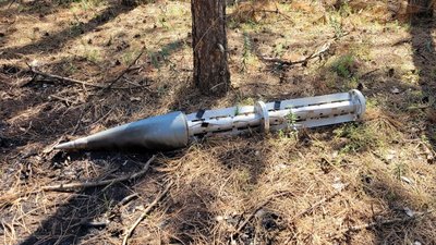 За сім місяців війни на Дніпропетровщині знищили 4 тисячі заборонених касетних боєприпасів РФ