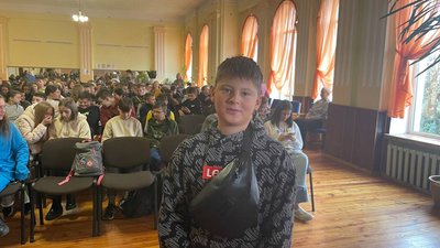 Учень Учень